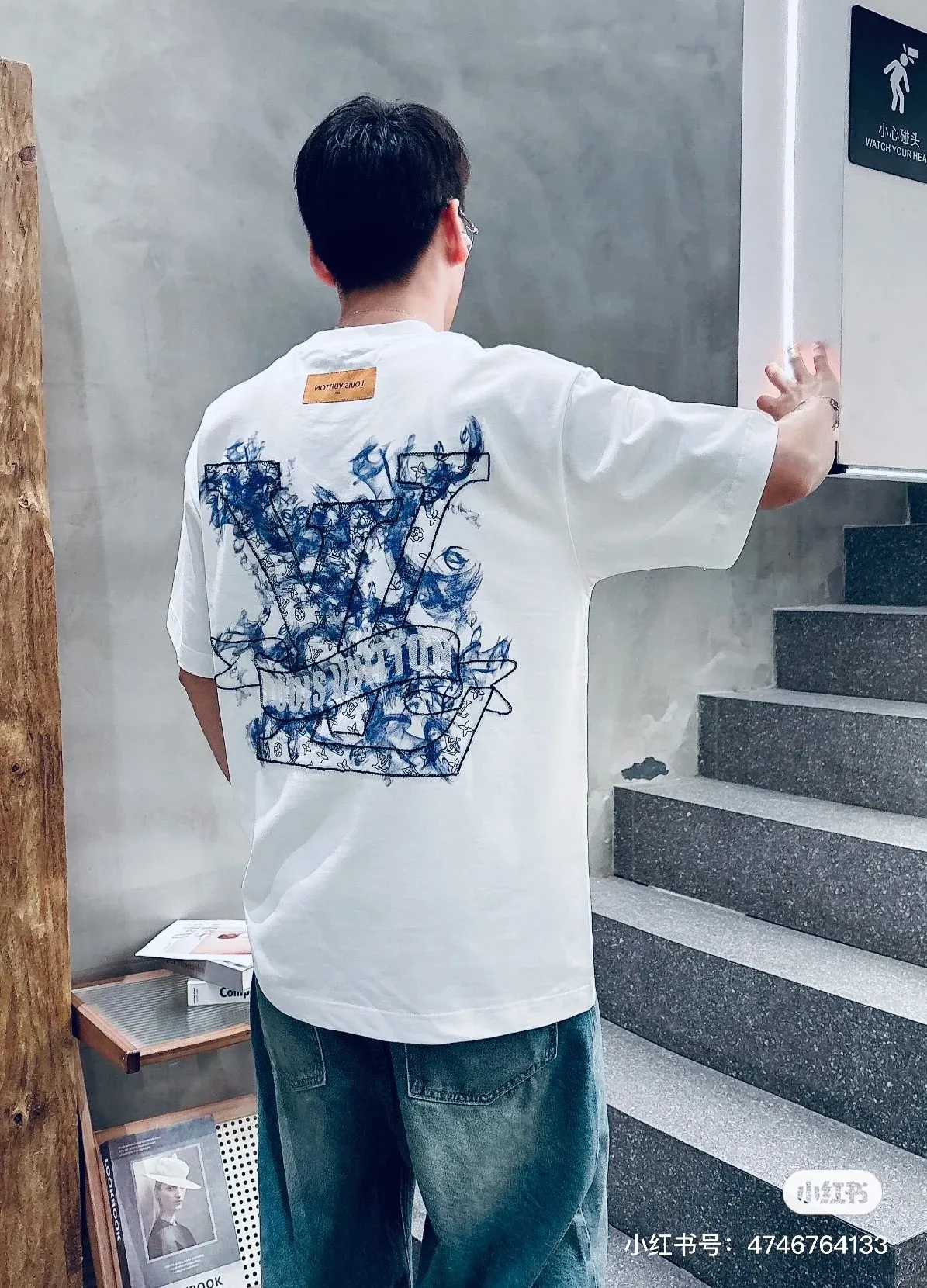 Louis Vuitton/Louis Vuitton 26ss smoke hollow logo embroidered short sleeves